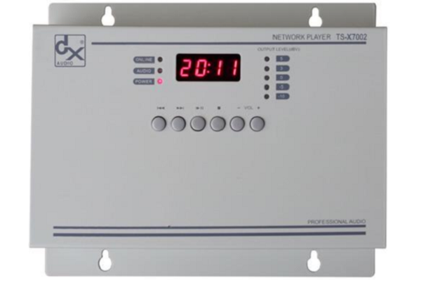 35W 壁挂式網絡化播放終端