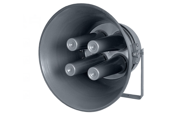 800W特大功率遠程号角喇叭