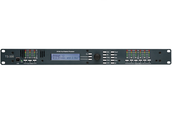 3進6出數字音頻處理器