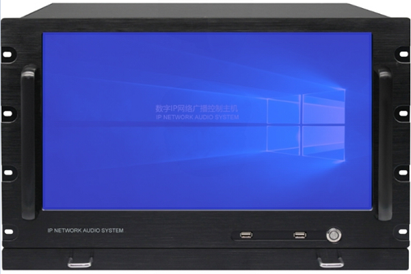 産品名稱：17.3寸觸摸屏控制主機