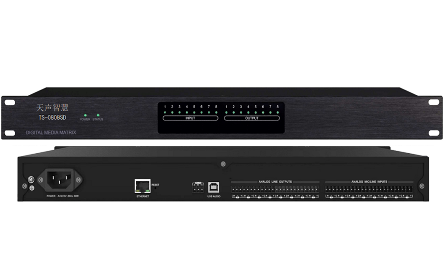 8*8音頻處理器（信号燈）